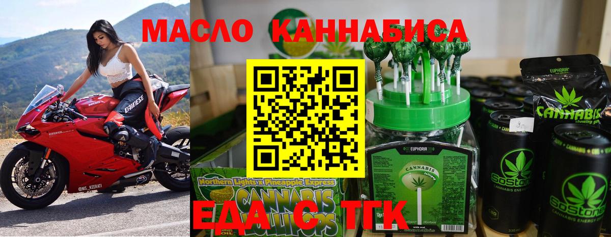 Новосибирск  Экстази  Метадон  ГАШ  Лсд 25  Вход с VPN  Мефедрон кристаллы  ГАШ  Alpha-PVP СК кристаллы  Мефедрон  Бошки Шишки  Codein  КОКАИН 