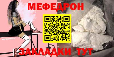 прущая мука Пугачёв