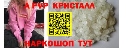 прущая мука Пугачёв