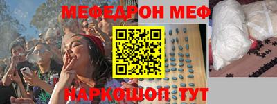прущая мука Пугачёв