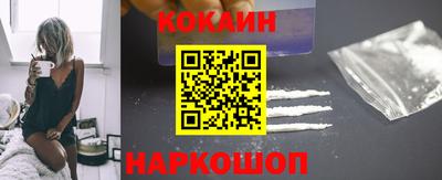 твердый Пыть-Ях
