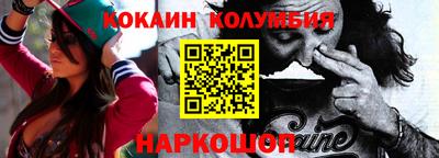 твердый Пыть-Ях