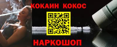 твердый Пыть-Ях