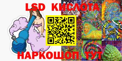 меф VHQ Пушкино
