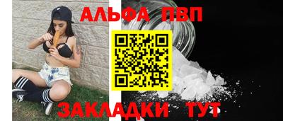 твердый Пыть-Ях