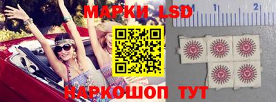 меф VHQ Пушкино