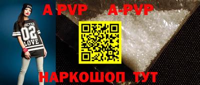 прущая мука Пугачёв