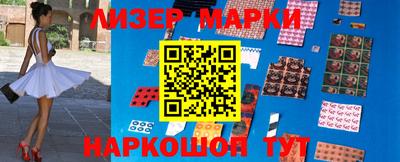 меф VHQ Пушкино