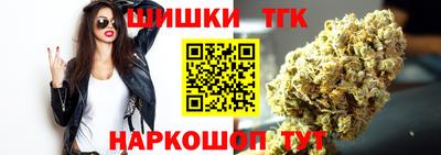 меф VHQ Пушкино