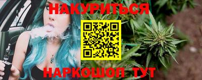 меф VHQ Пушкино