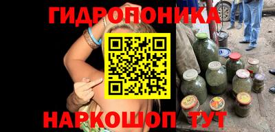 твердый Пыть-Ях