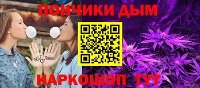 прущая мука Пугачёв