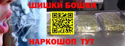 прущая мука Пугачёв