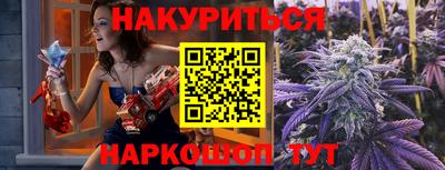 твердый Ивантеевка