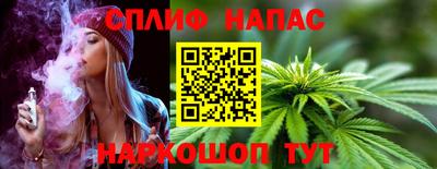 прущая мука Пугачёв