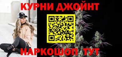 прущая мука Пугачёв