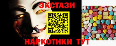 прущая мука Пугачёв