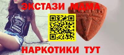 прущая мука Пугачёв