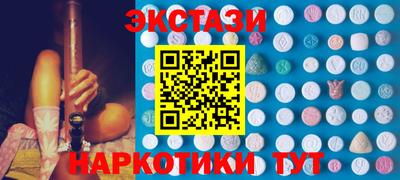твердый Пыть-Ях