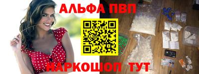 твердый Пыть-Ях