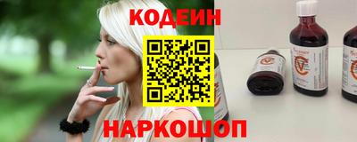 меф VHQ Пушкино