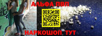твердый Пыть-Ях