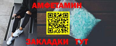 твердый Пыть-Ях