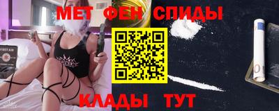 прущая мука Пугачёв