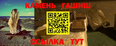твердый Пыть-Ях