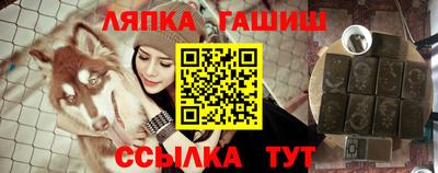 прущая мука Пугачёв
