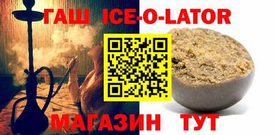 твердый Пыть-Ях