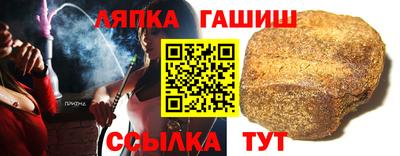 твердый Пыть-Ях
