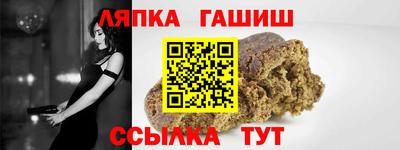 прущая мука Пугачёв