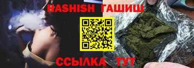прущая мука Пугачёв